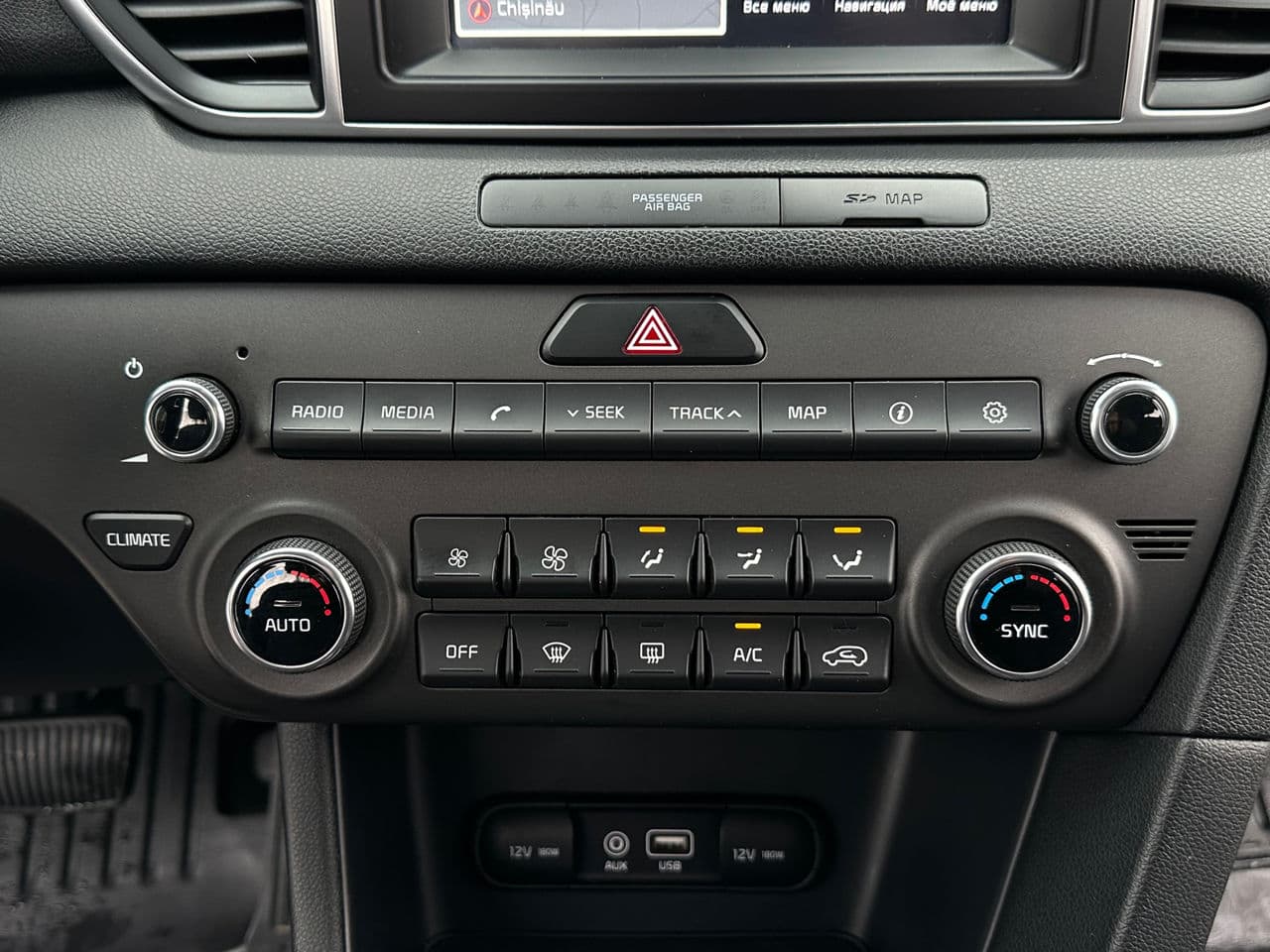 2018 Kia Sportage — Miniatură 13