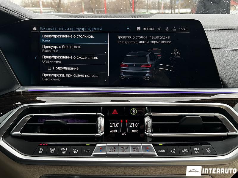 BMW X5 4.5e 2021 — Миниатюра 17