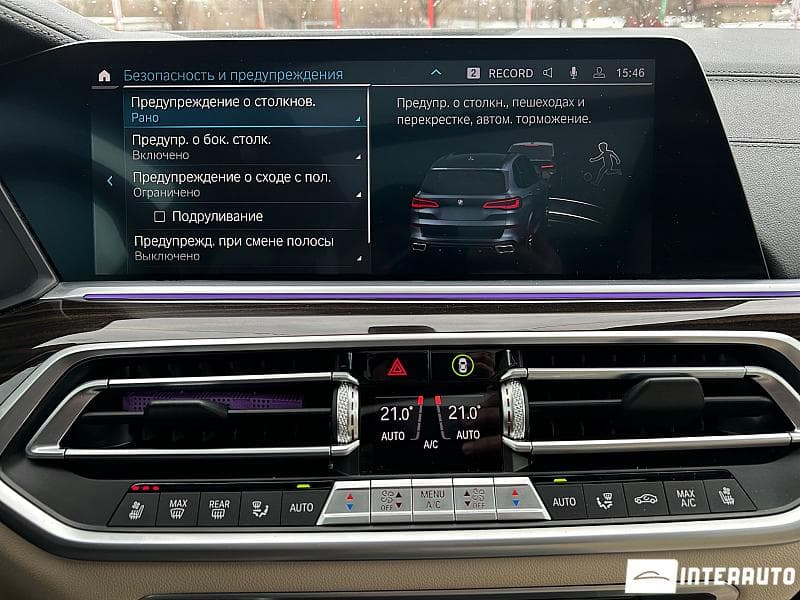 BMW X5 4.5e 2021 — Миниатюра 16
