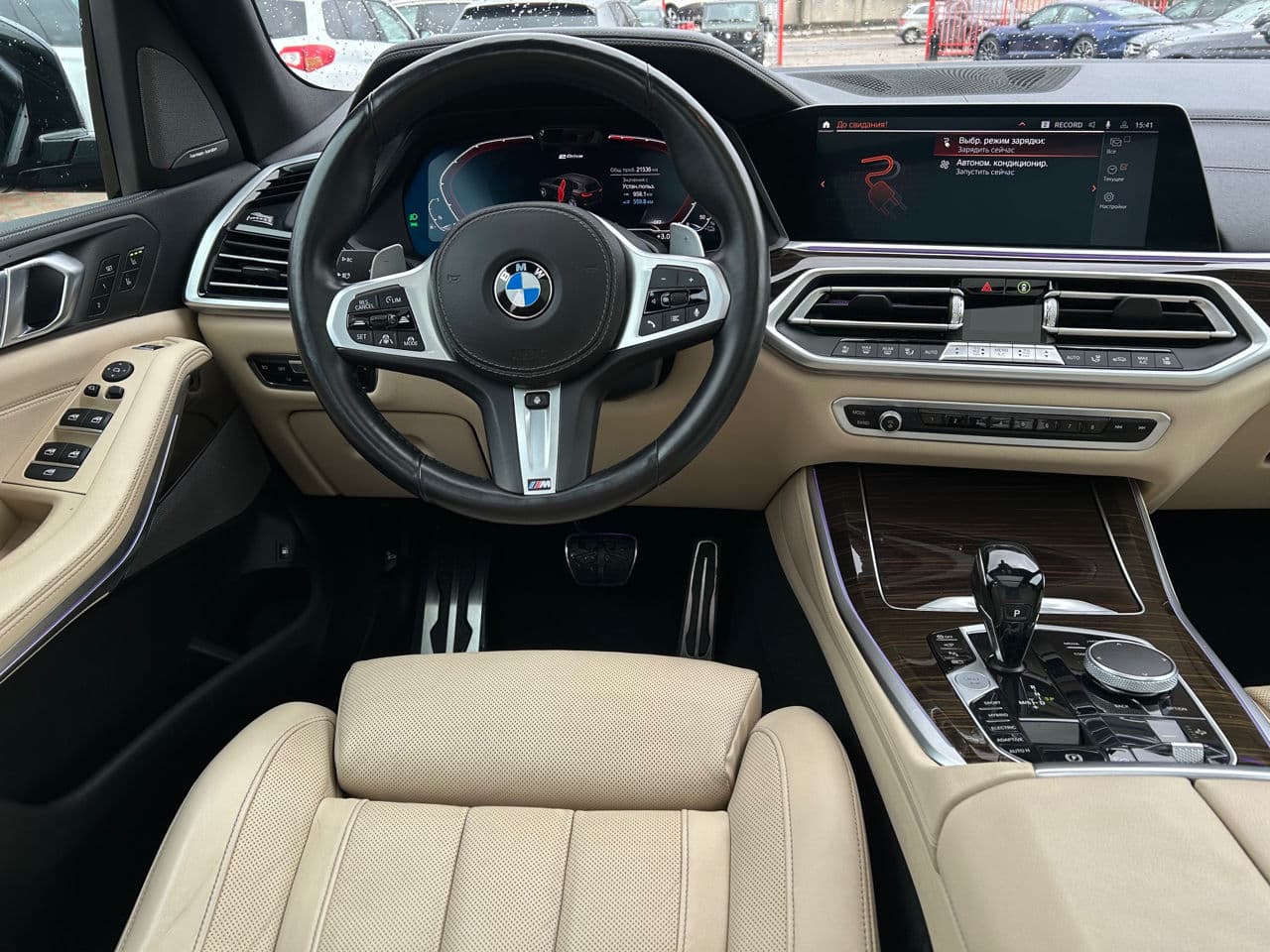 BMW X5 4.5e 2021 — Миниатюра 8