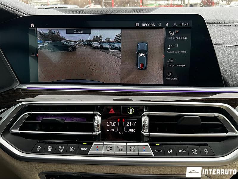 BMW X5 4.5e 2021 — Миниатюра 13