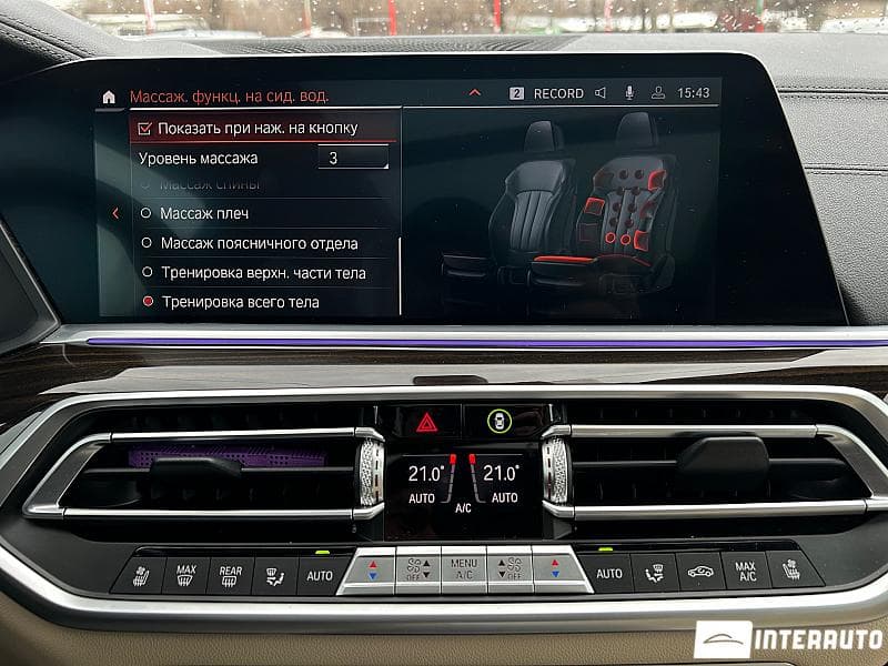 BMW X5 4.5e 2021 — Миниатюра 14