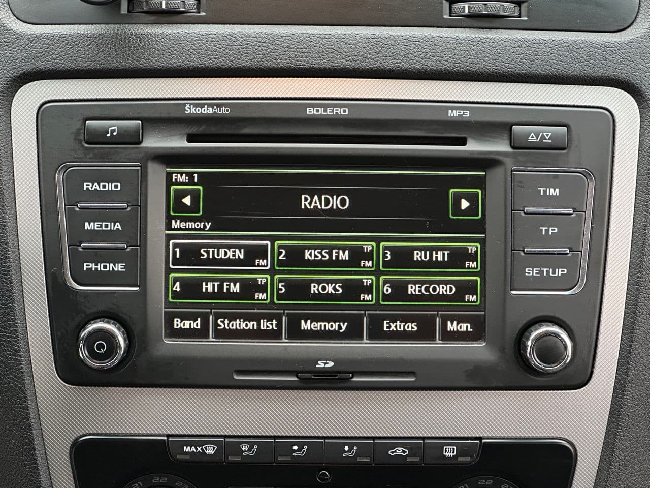 Skoda Octavia 2009 — Миниатюра 13