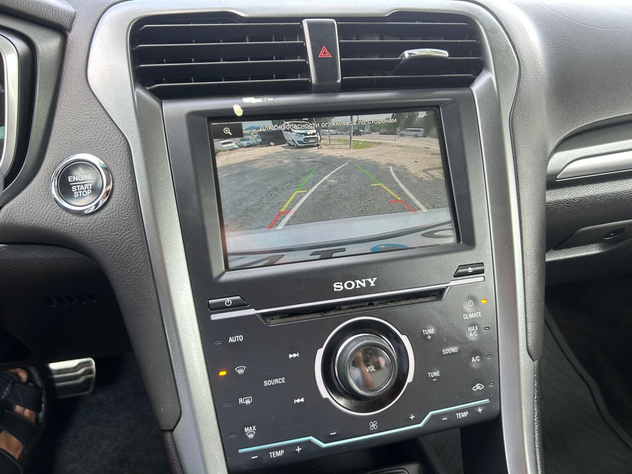 Ford Fusion 2014 — Миниатюра 17