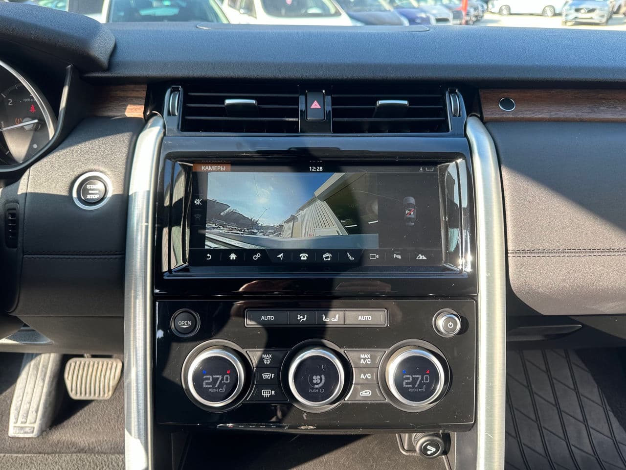2017 Land Rover Discovery — Miniatură 11