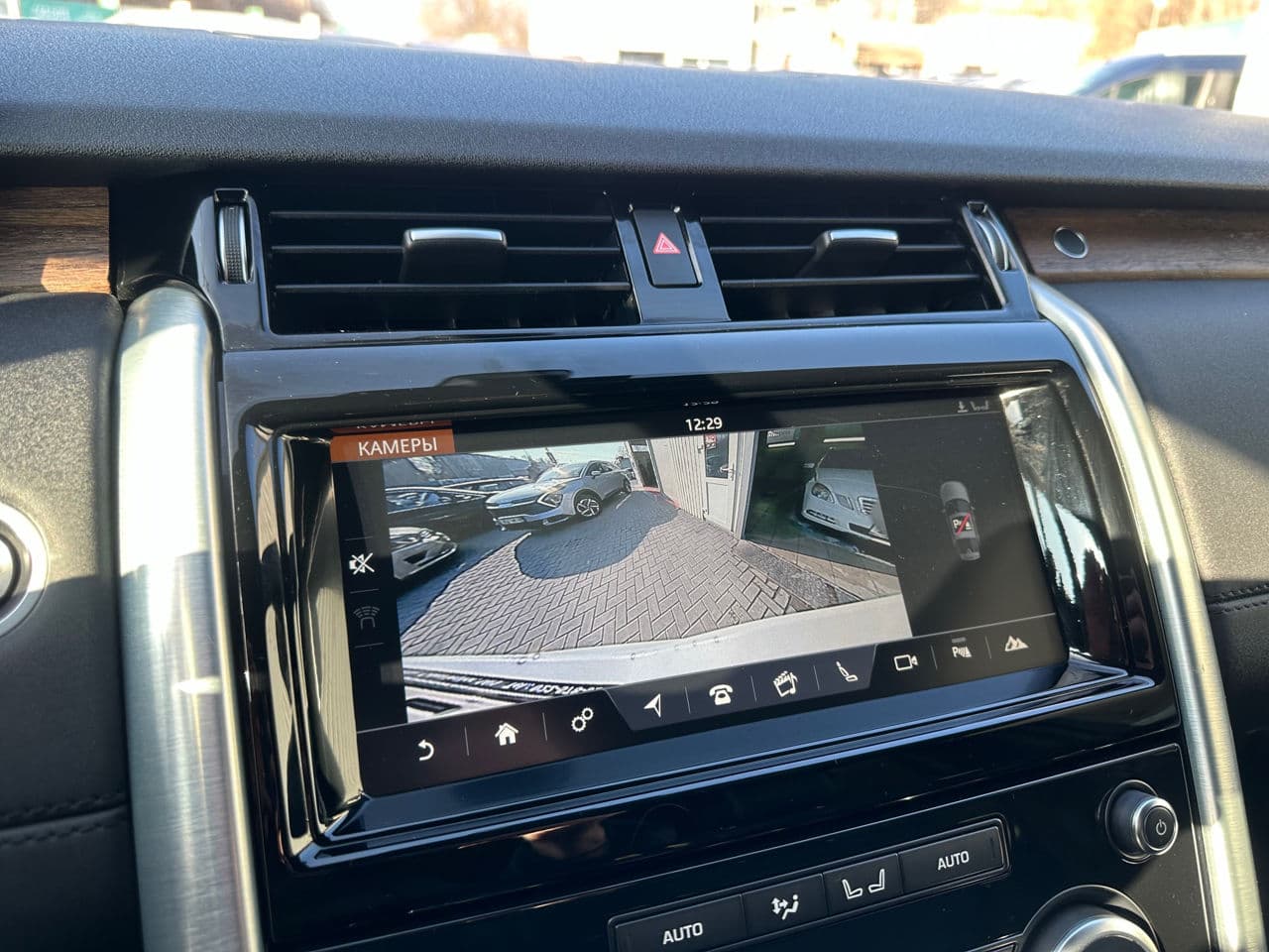 2017 Land Rover Discovery — Miniatură 10