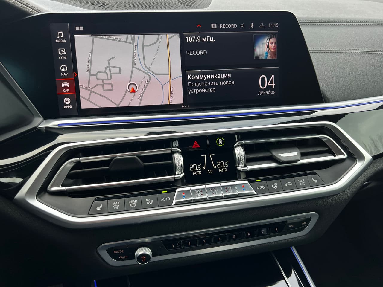 BMW X5 2.5D 2020 — Миниатюра 10