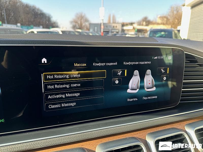 2019 Mercedes GLS 450 — Miniatură 11
