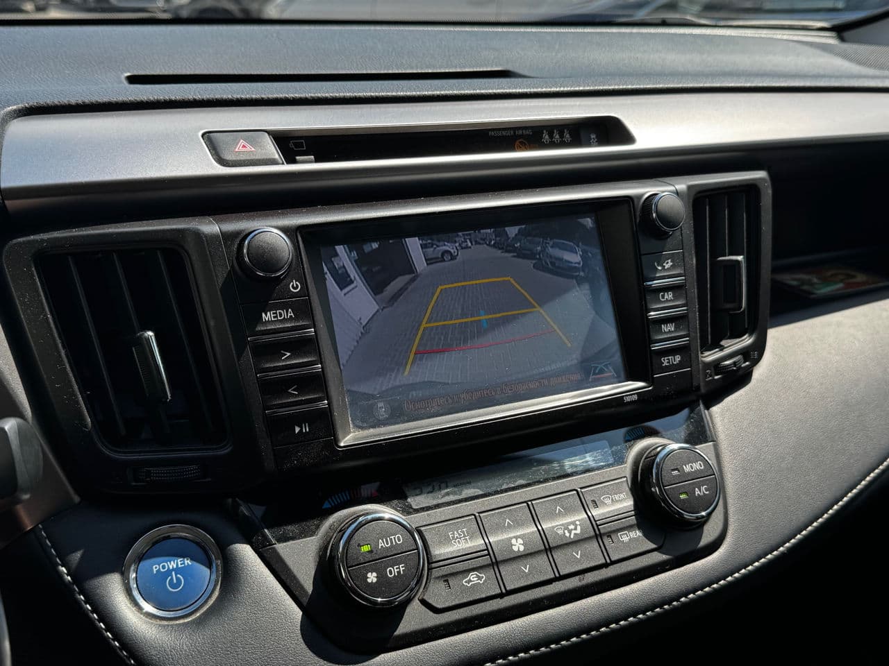 2018 Toyota Rav-4 — Miniatură 8