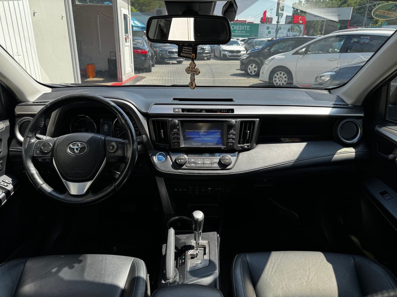 2018 Toyota Rav-4 — Miniatură 6