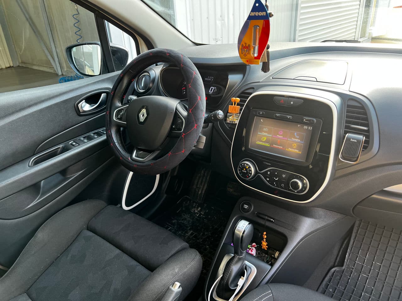 2017 Renault Captur — Miniatură 7