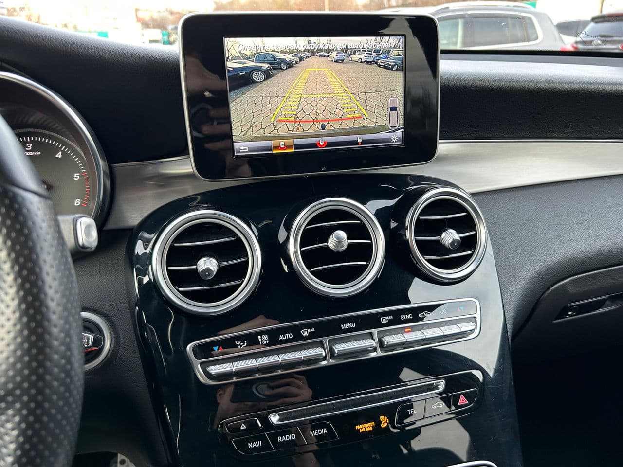 2017 Mercedes GLC 250 — Miniatură 15