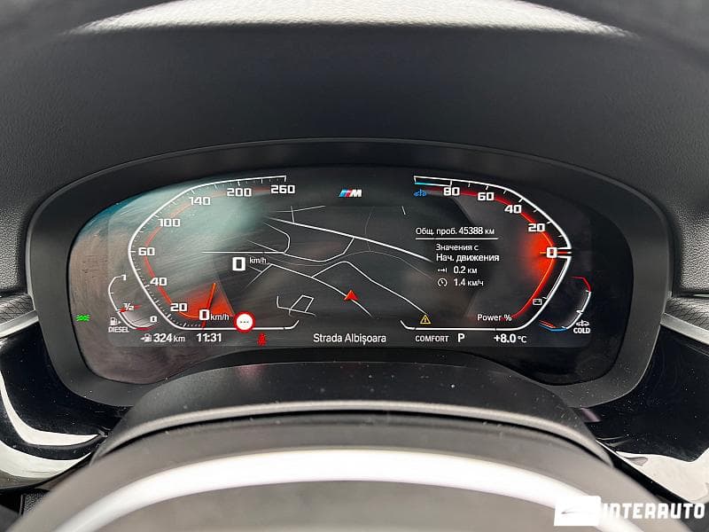 2021 BMW 520 — Miniatură 9