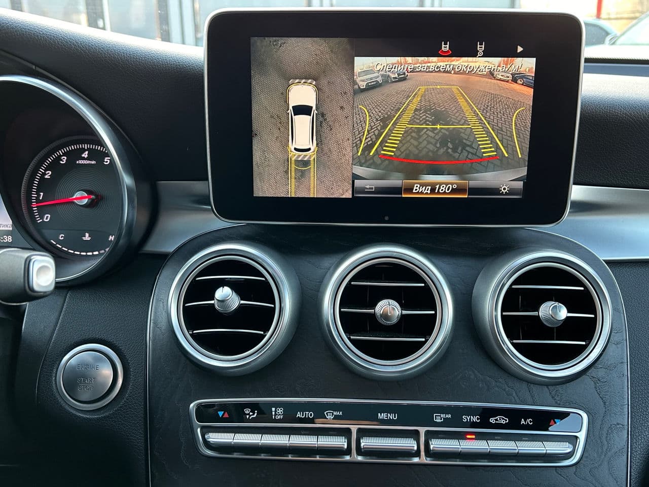 2017 Mercedes GLC 300 — Miniatură 13