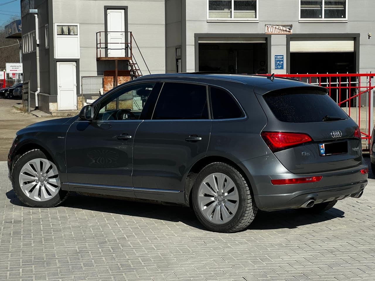 2012 Audi Q5 — Miniatură 4