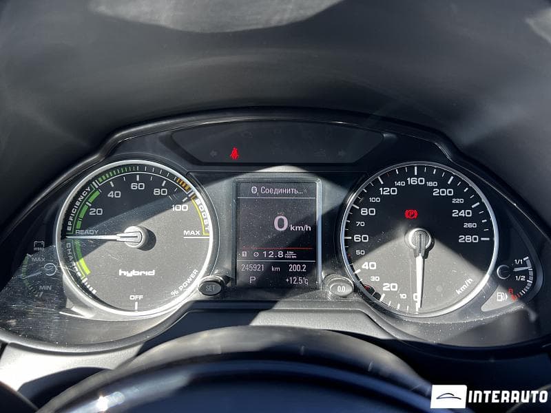 2012 Audi Q5 — Miniatură 8