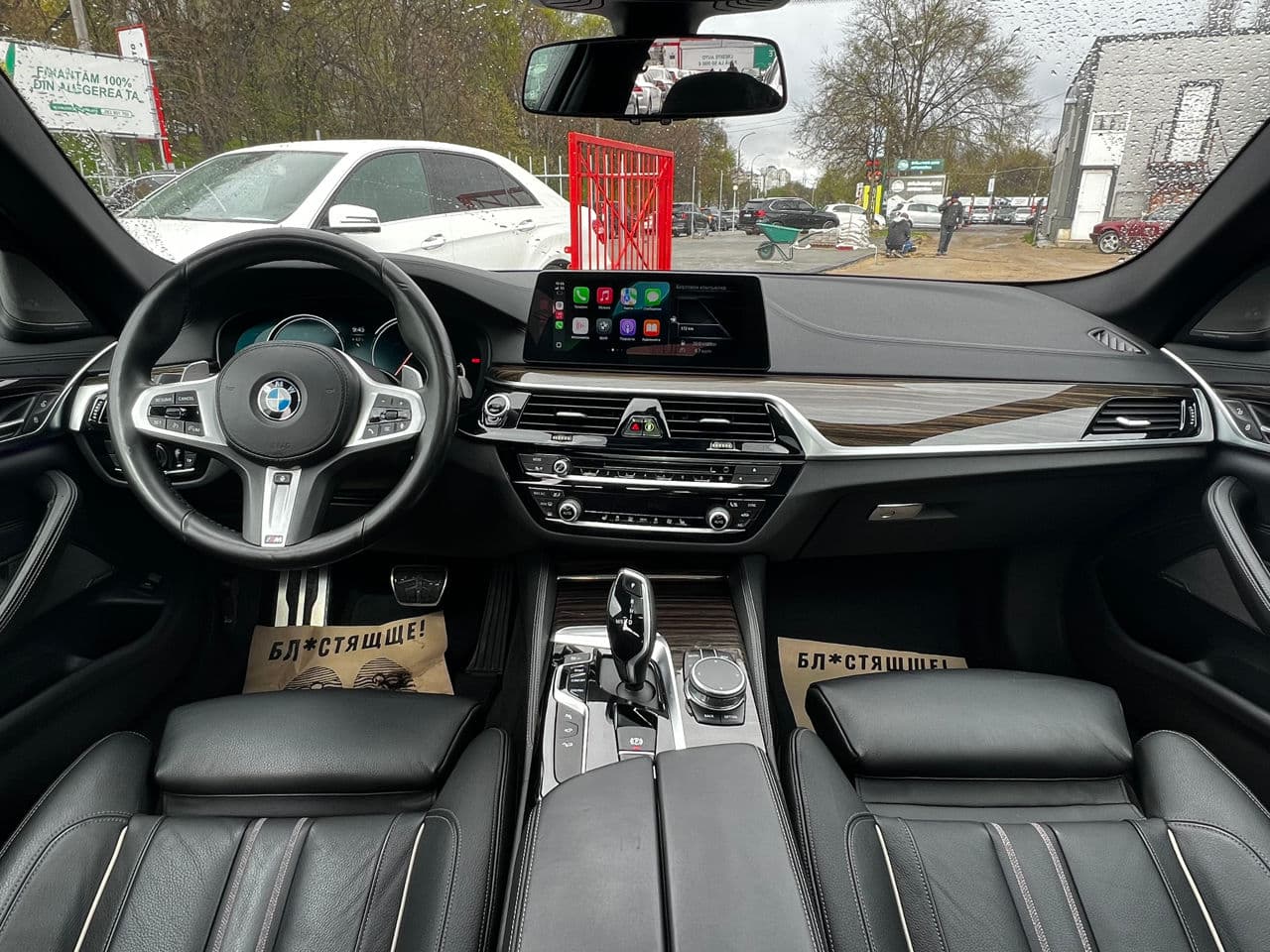 2018 BMW 540 — Miniatură 7