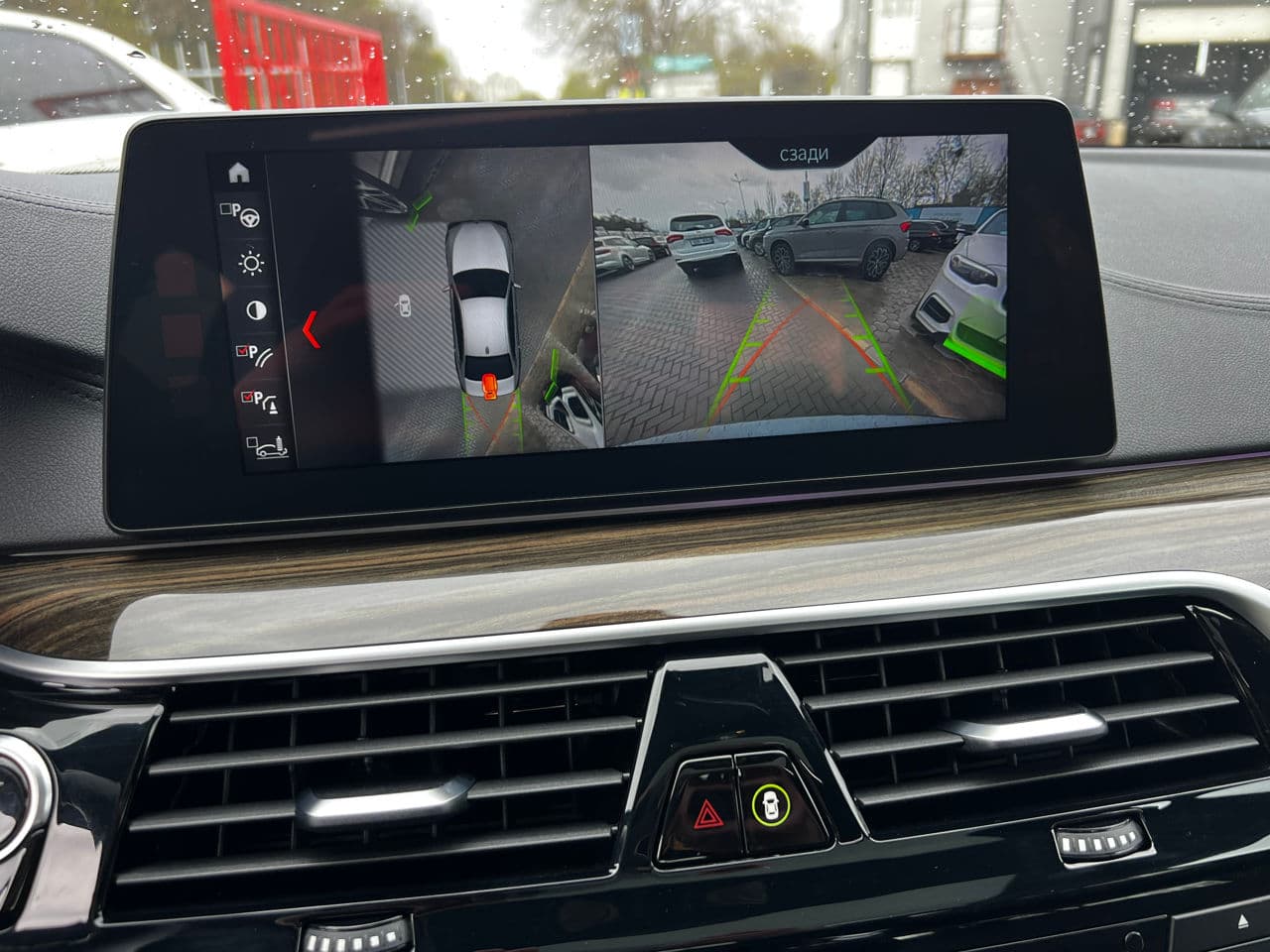 2018 BMW 540 — Miniatură 10