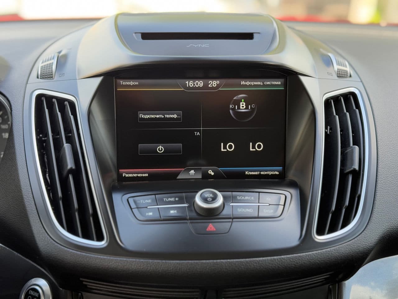 Ford Grand C-MAX 2016 — Миниатюра 11