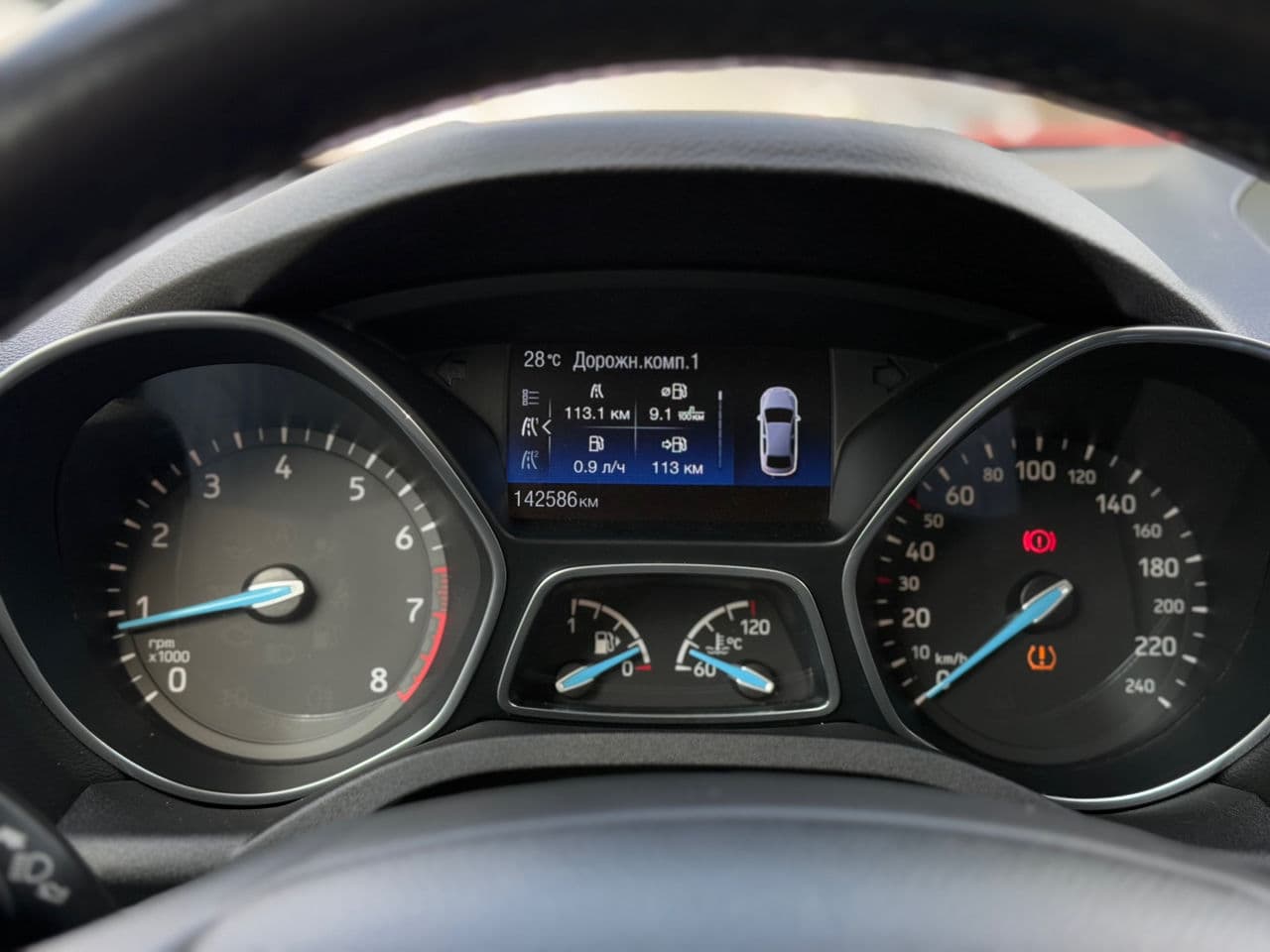 Ford Grand C-MAX 2016 — Миниатюра 10