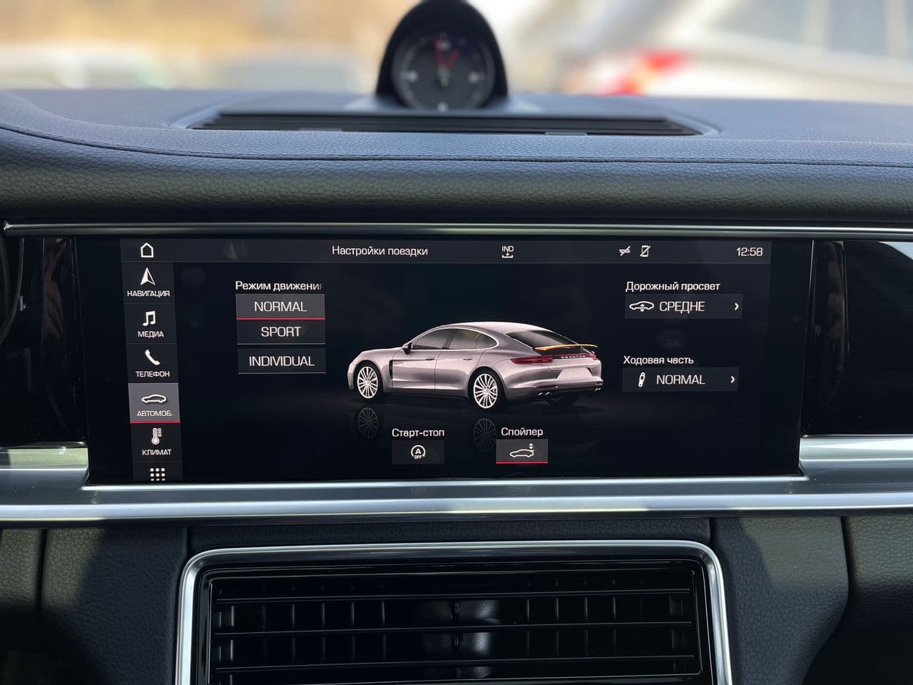 2019 Porsche Panamera 4 — Miniatură 19