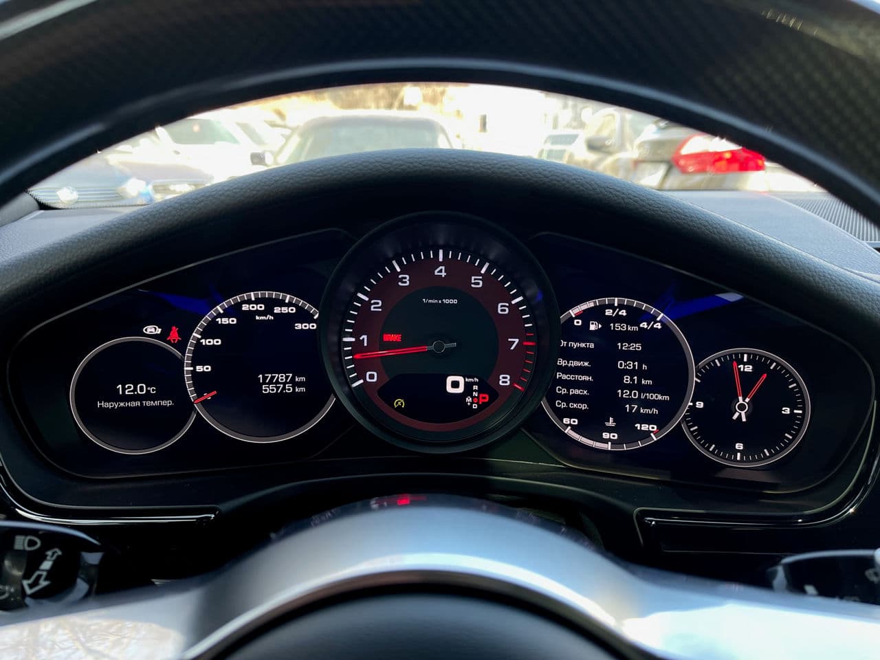 2019 Porsche Panamera 4 — Miniatură 17