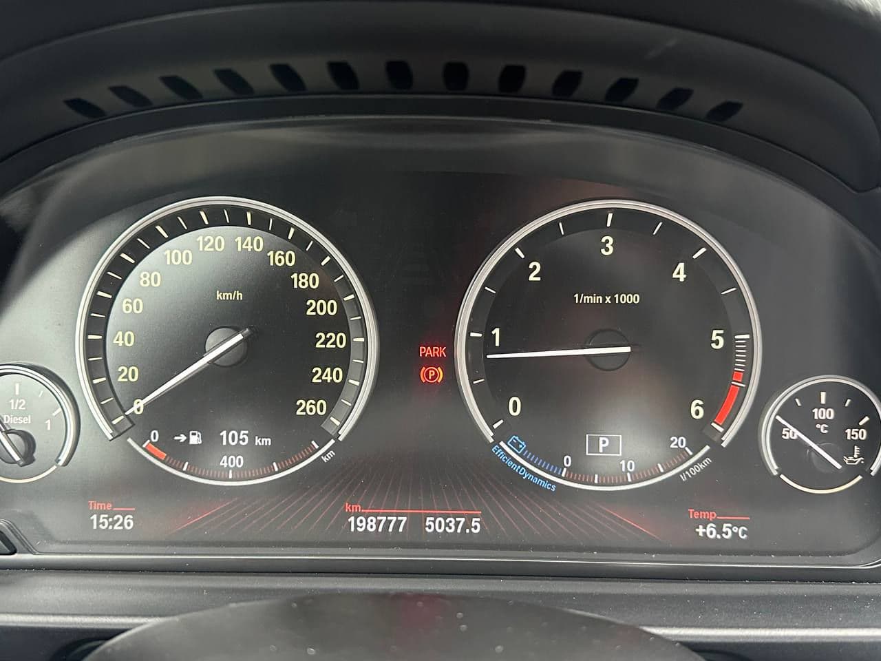 2012 BMW 525 — Miniatură 8