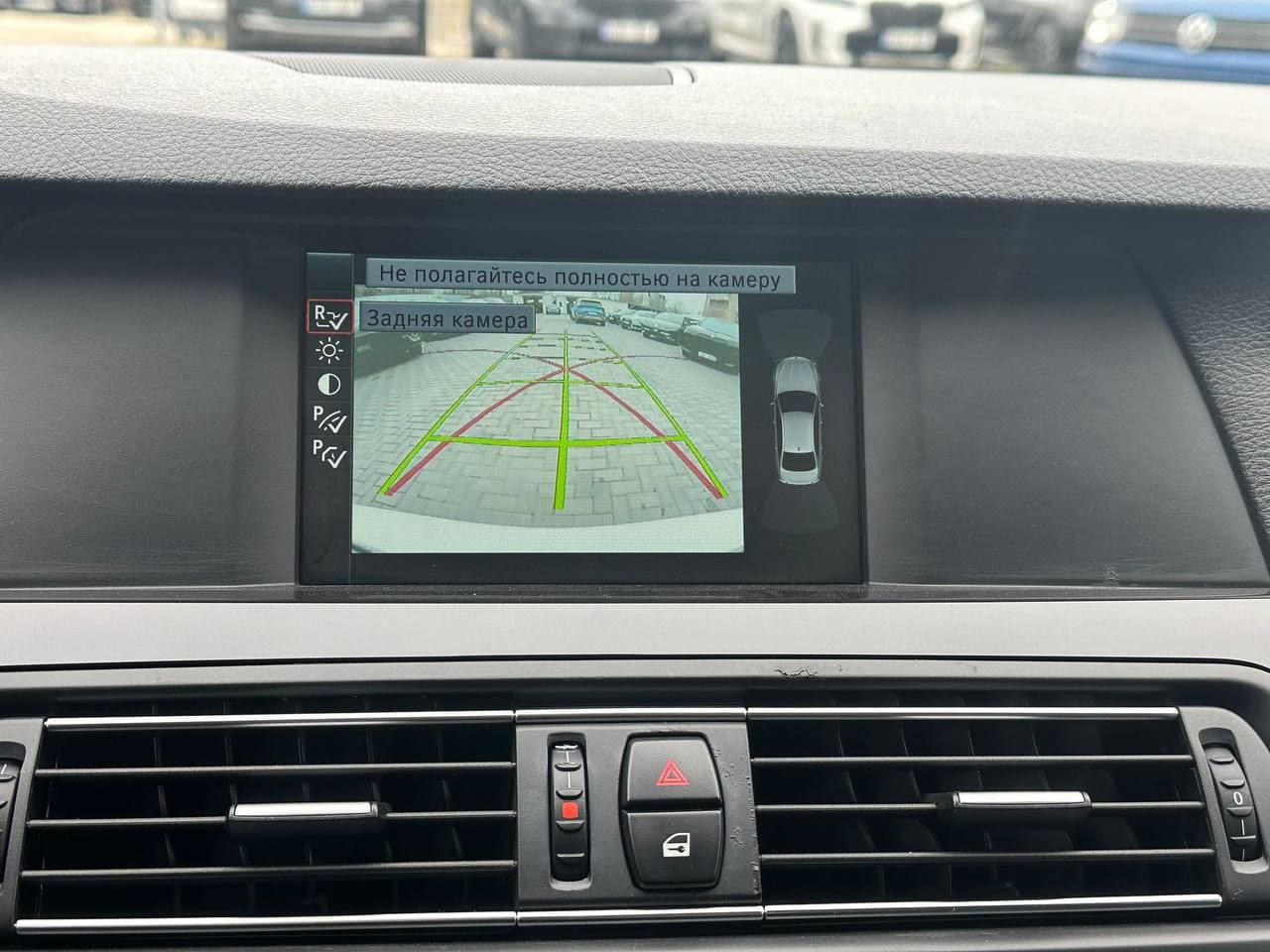2012 BMW 525 — Miniatură 10