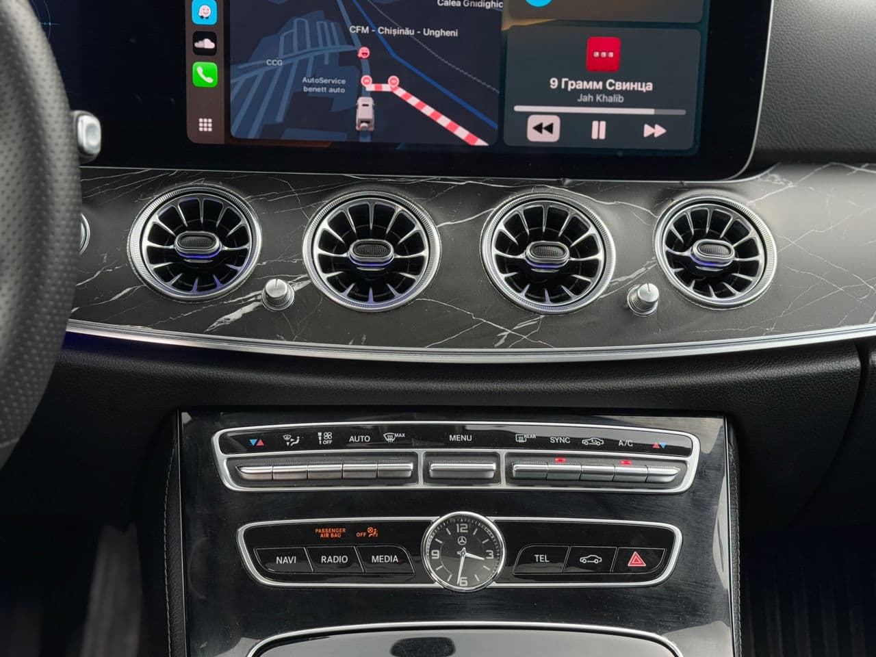 Mercedes E 200 2017 — Миниатюра 16