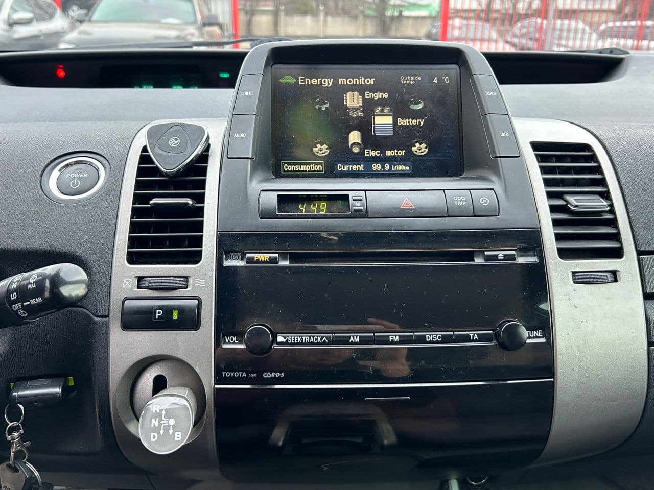 2006 Toyota Prius — Miniatură 12