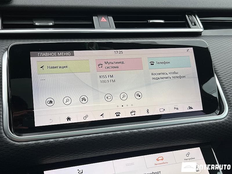 2017 Land Rover Range Rover Velar — Miniatură 18
