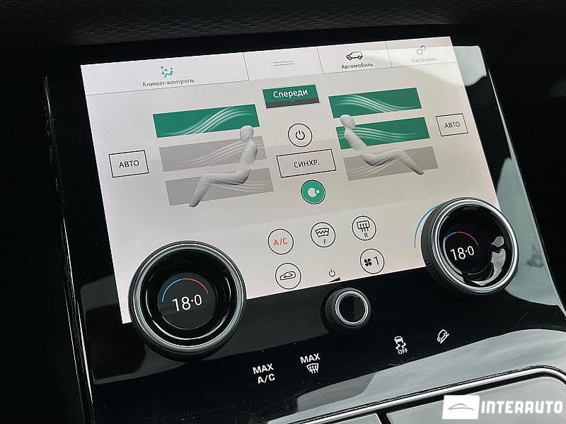 2017 Land Rover Range Rover Velar — Miniatură 19