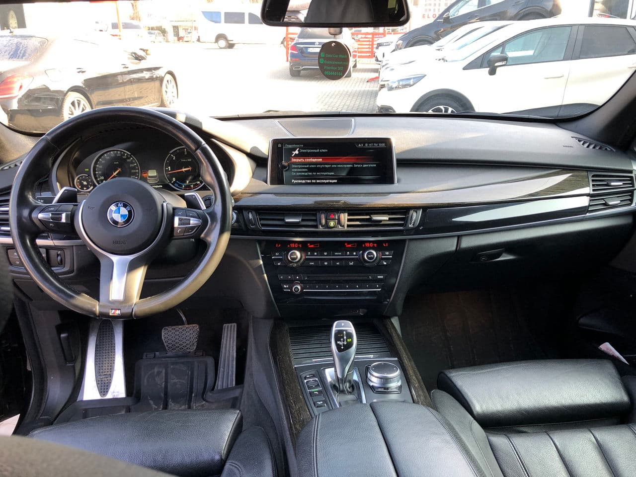 BMW X5 3.0D 2017 — Миниатюра 6