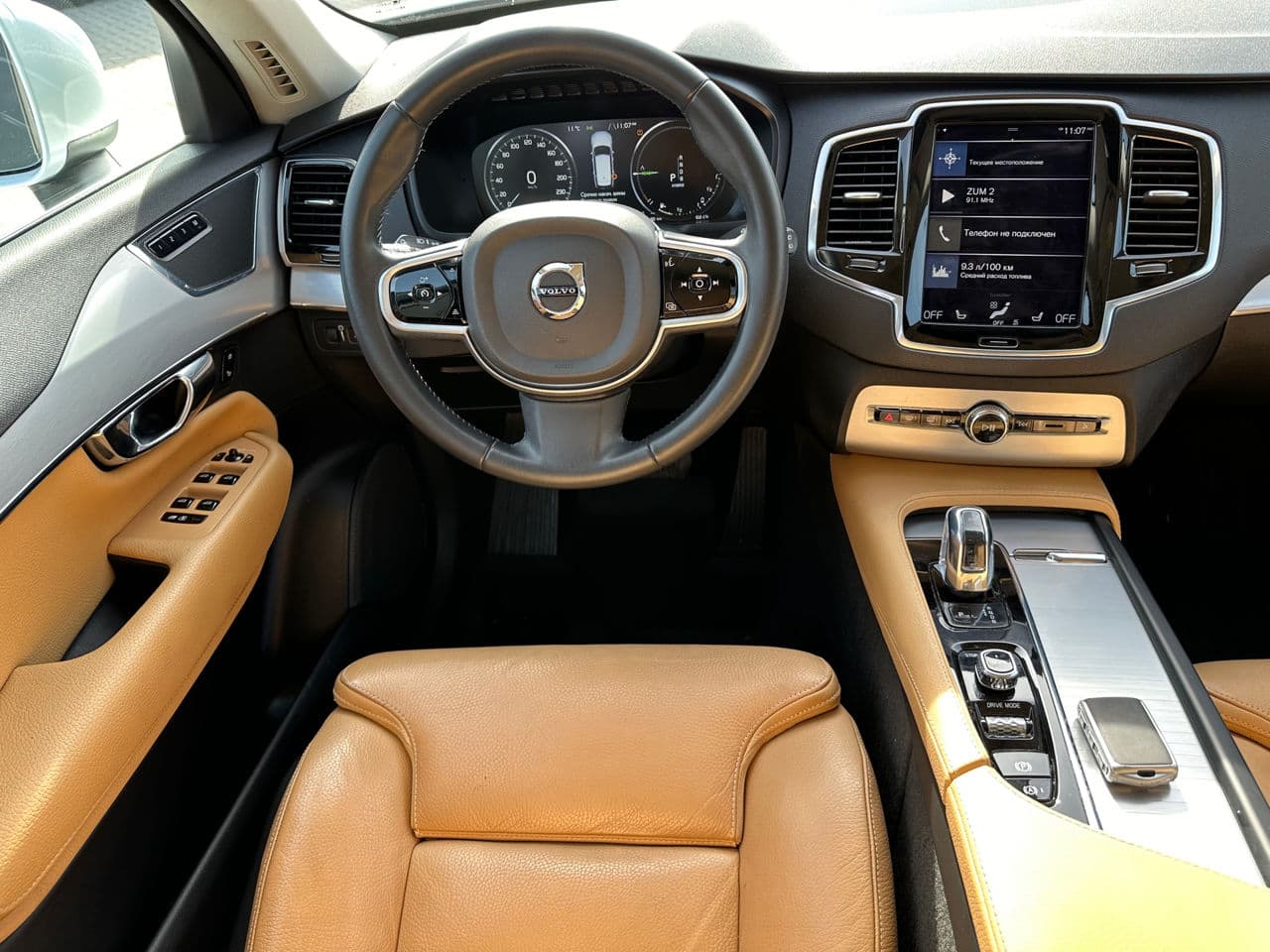 2016 Volvo XC 90 — Miniatură 12