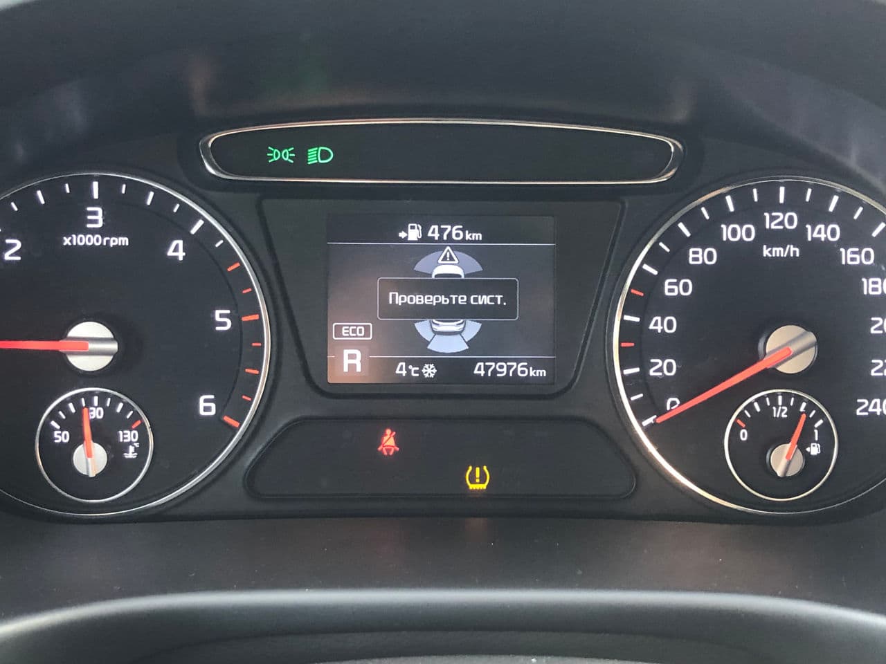 2018 Kia Sorento — Miniatură 11