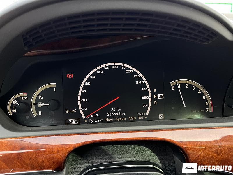 2007 Mercedes S 600 — Miniatură 11