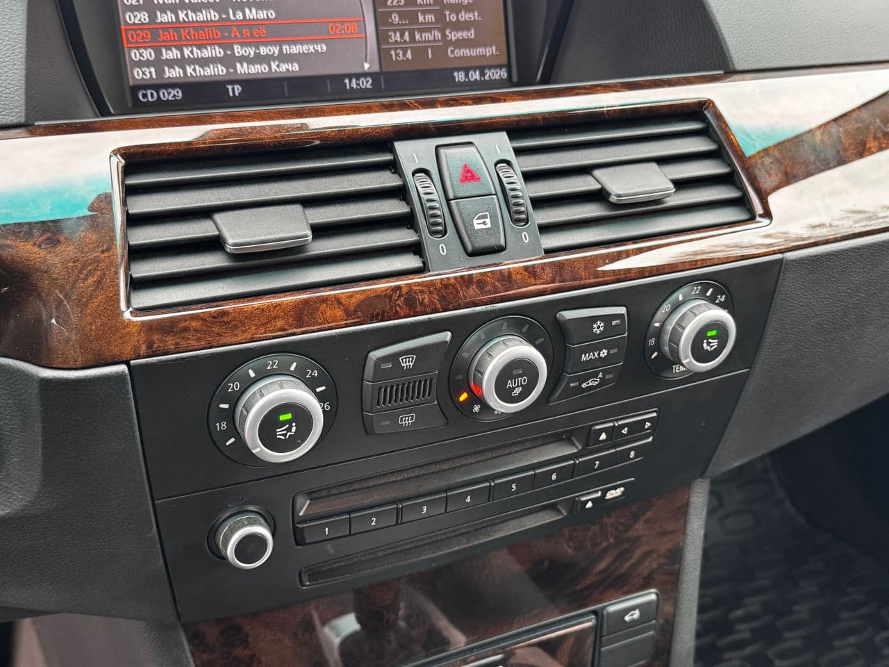 2007 BMW 530 — Miniatură 11
