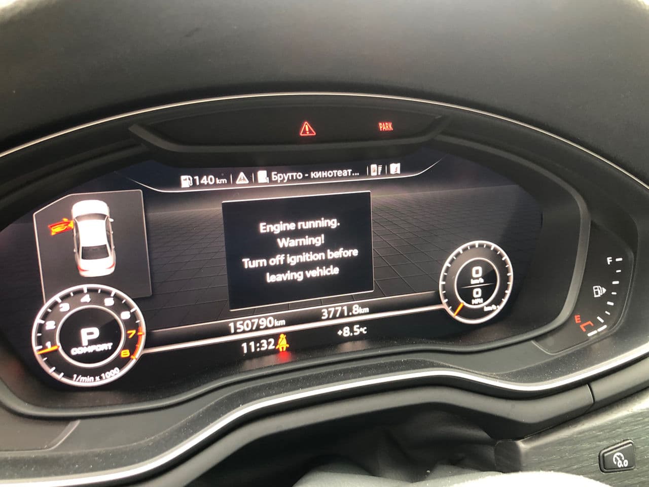 2017 Audi A4 — Miniatură 12