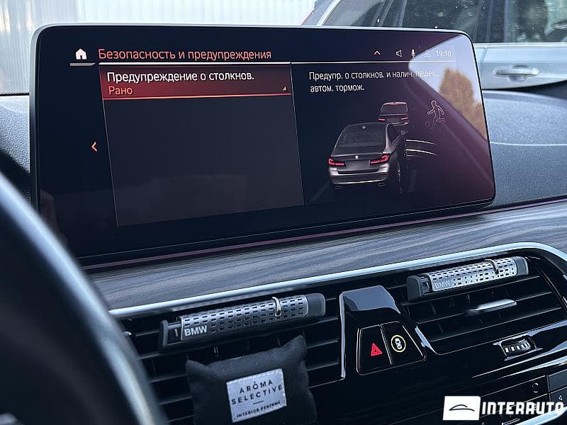 BMW 520 2021 — Миниатюра 12