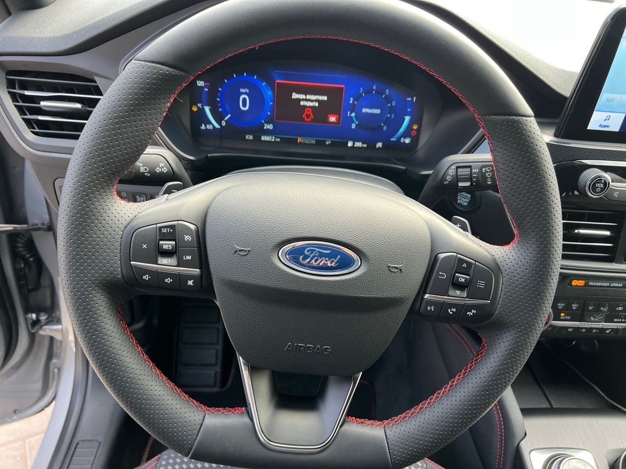 2022 Ford Kuga — Miniatură 10