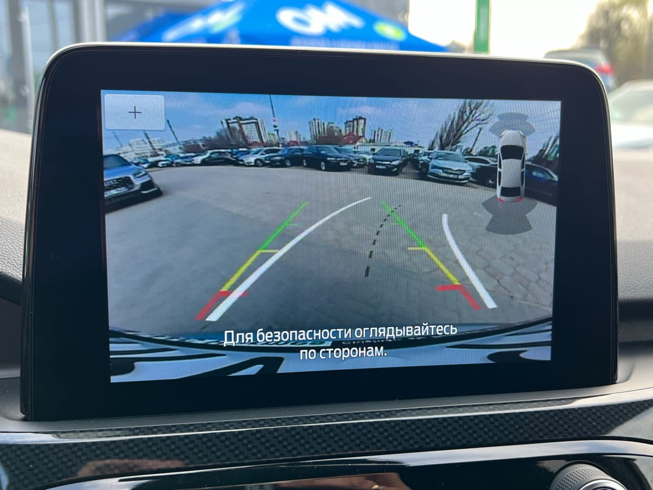 2022 Ford Kuga — Miniatură 15