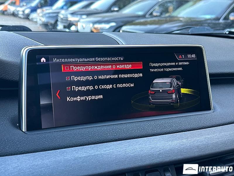 BMW X5 4.0e 2018 — Миниатюра 13