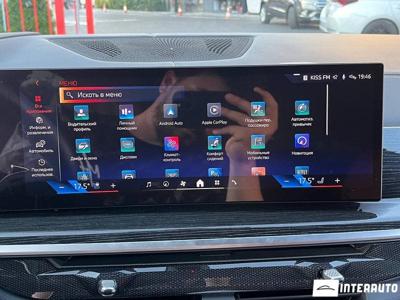 2023 BMW X7 4.0d — Miniatură 10