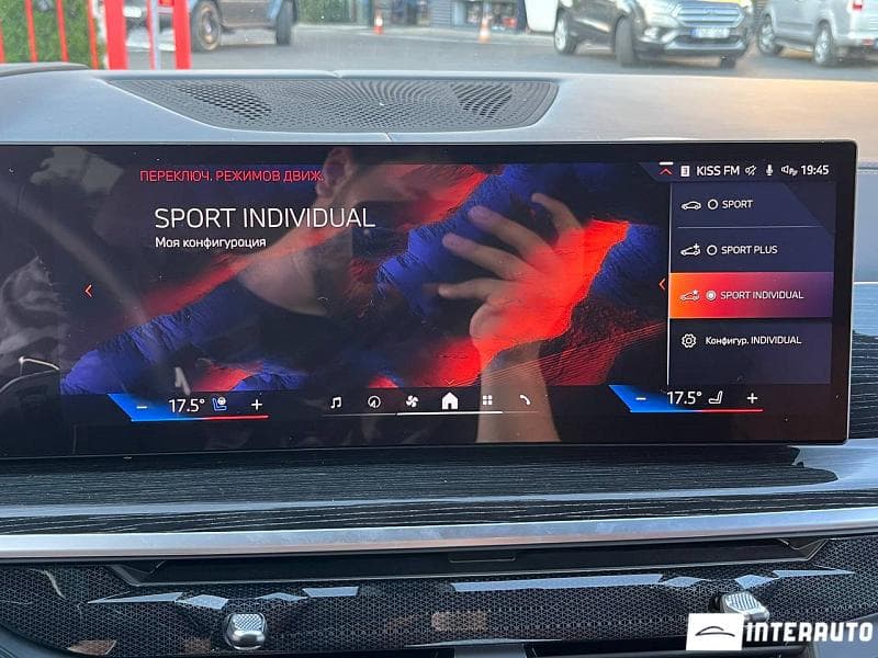 2023 BMW X7 4.0d — Miniatură 14