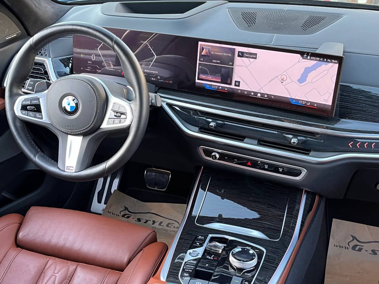 2023 BMW X7 4.0d — Miniatură 7