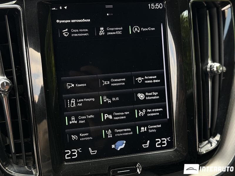 2017 Volvo XC 60 — Miniatură 12