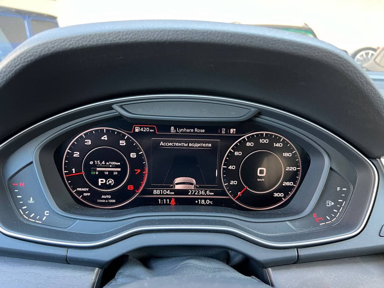 2017 Audi Q5 — Miniatură 9