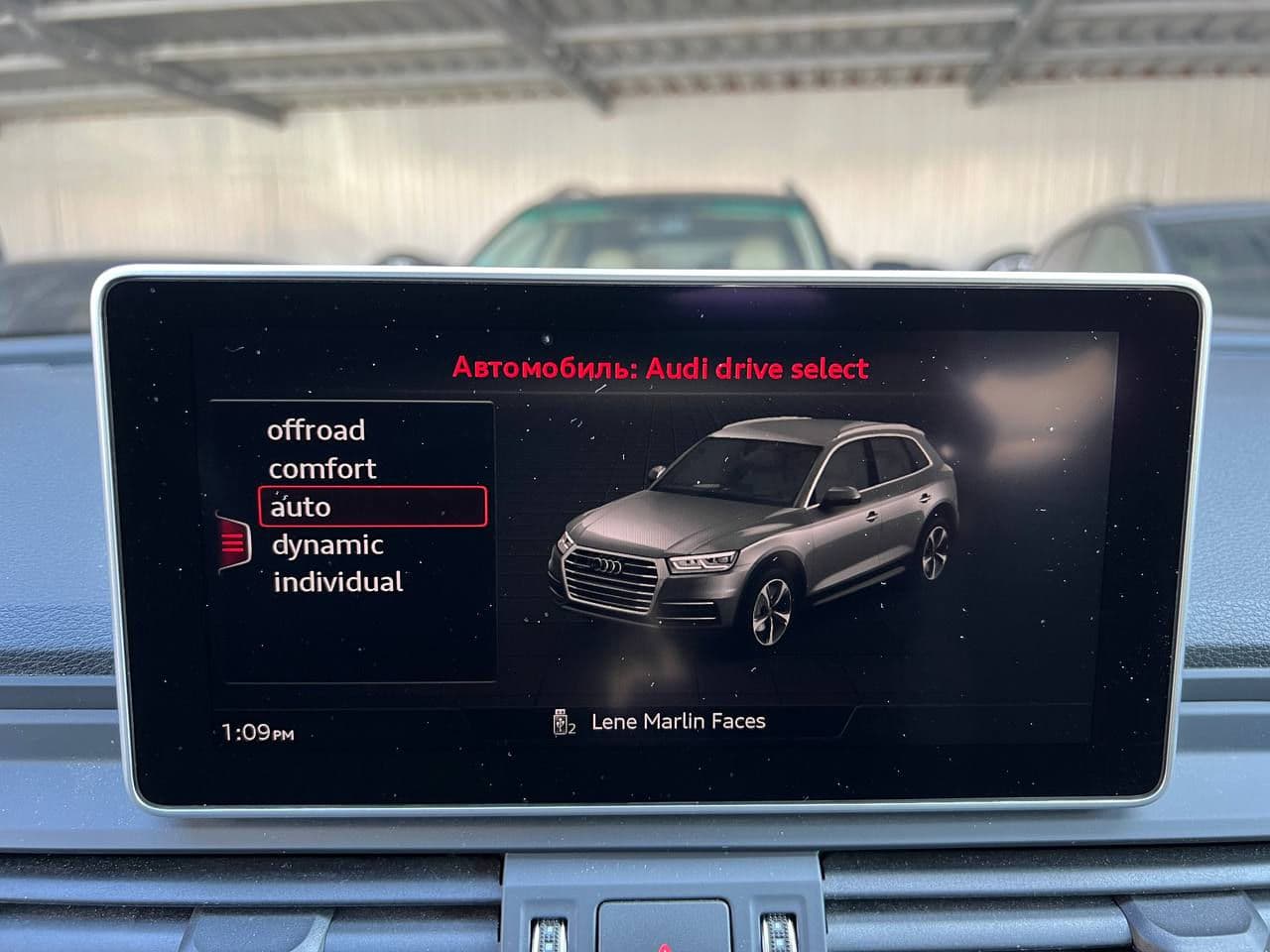 2017 Audi Q5 — Miniatură 10