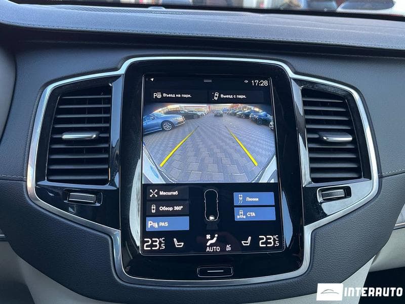 2020 Volvo XC 90 — Miniatură 11