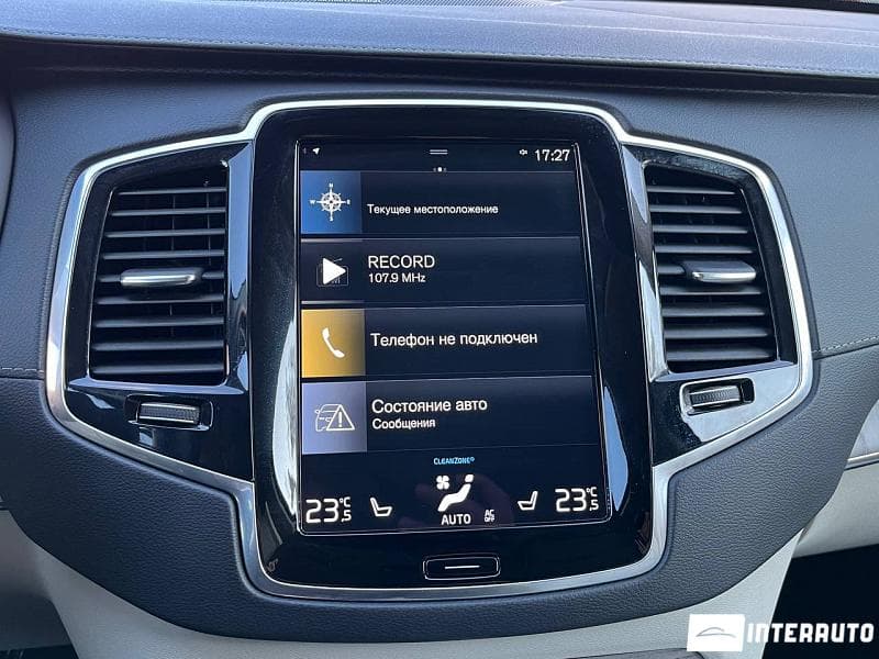 2020 Volvo XC 90 — Miniatură 6
